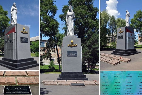 Как зарегаться на кракене