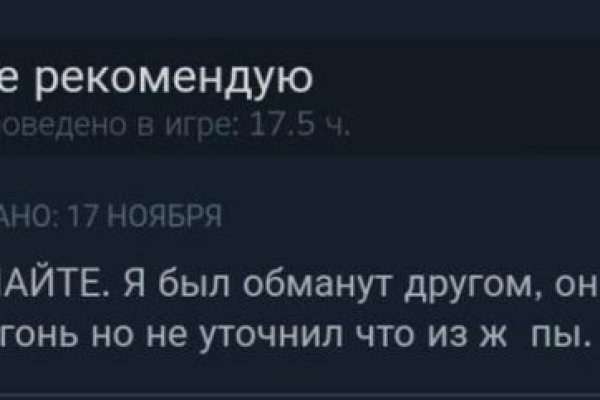 Kraken darkmarket