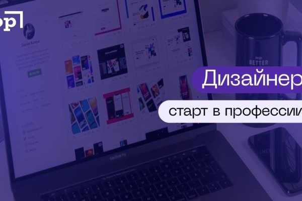 Kra33.at