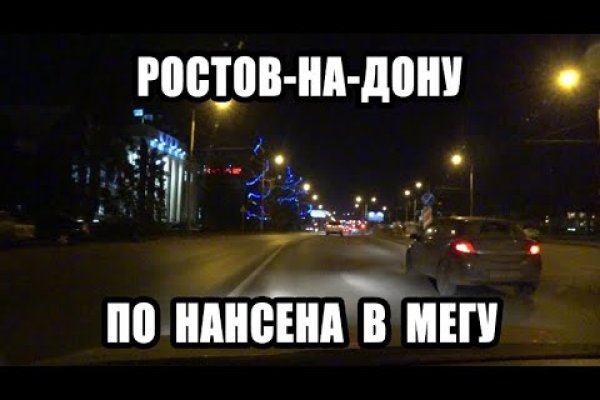 Кракен зеркало gigageek ru