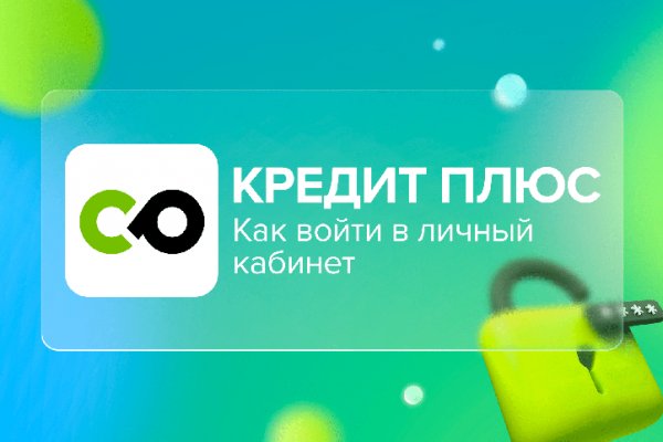 Kraken 18at зеркало