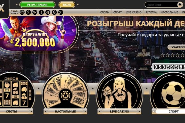 Кракен наркоплейс