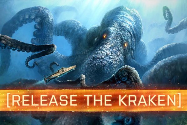 Kraken ссылка tg