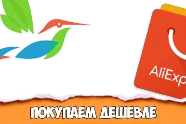 Ссылка на кракен тор kr2web in