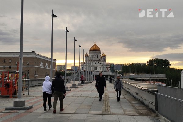 Кракен сайт 17at