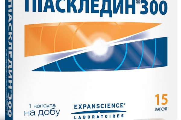 Зеркало кракен дарк
