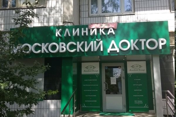 Kraken сайт kraken torion