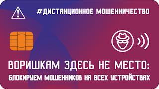 Кракен сайт бошки