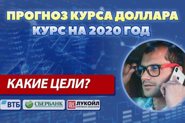Купить героин в москве
