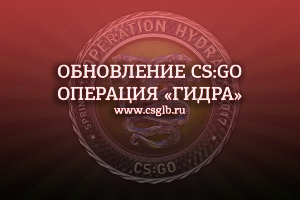 Рабочая ссылка на кракен в торе