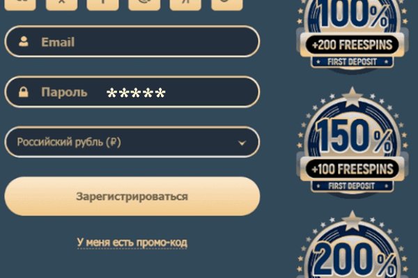 Кракен маркетплейс откуда взялся