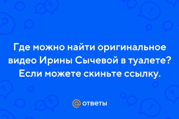Kraken зеркало krakentor site