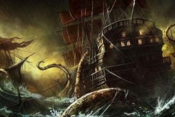 Kraken 12