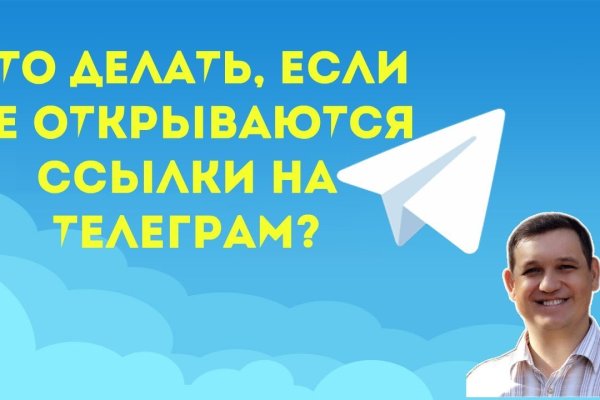 Кракен сайт нарк
