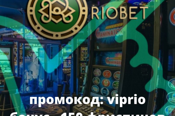 Свежие ссылки кракен