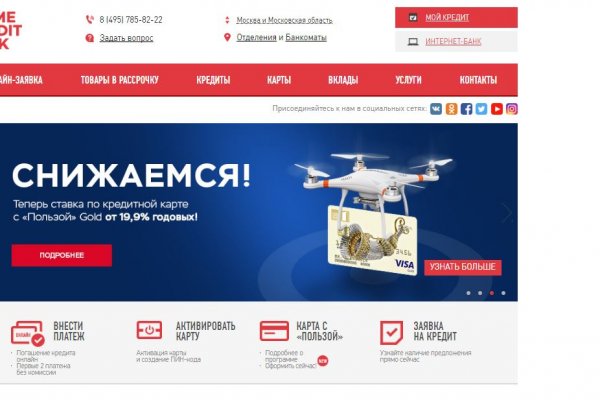 Kraken рабочая ссылка 2025