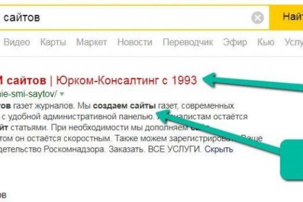 Наркотики заказать
