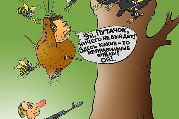 Кракен перейти
