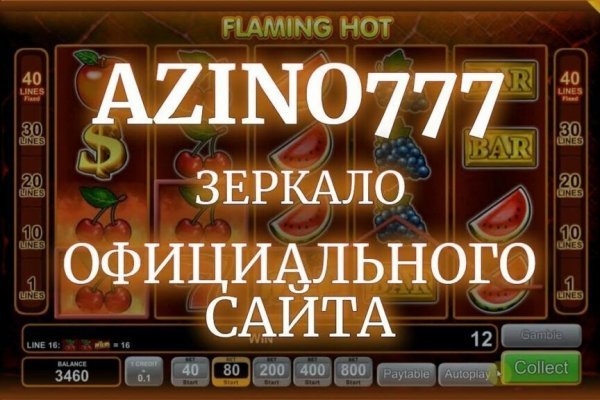 Кракен сайт маркетплейс ссылка