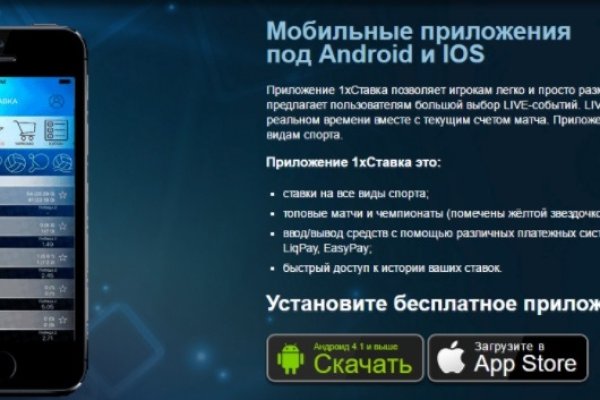 Кракен зеркала официальные