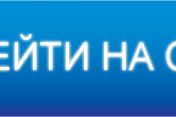 Кракен ссылка новая
