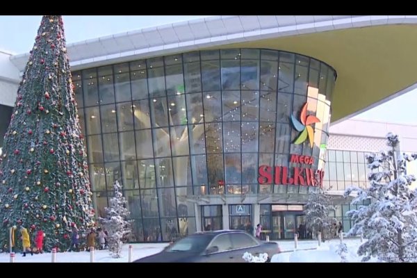 Кракен сайт покупок