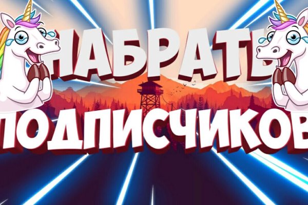 Сайт кракена актуальный