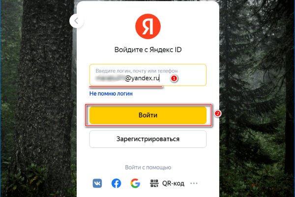 Кракен сайт бошки