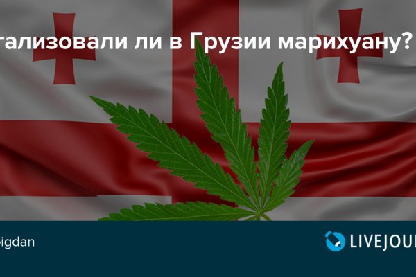 Kraken ссылка зеркало официальный сайт