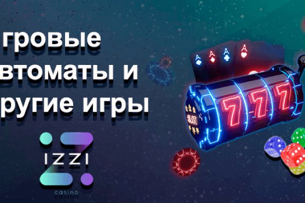 Ссылка на кракен не работает