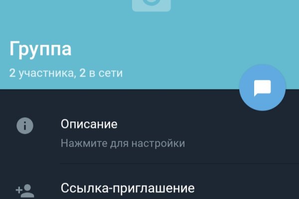 Сайты с наркотой
