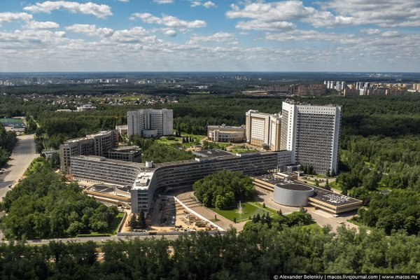 Кракен наркоман