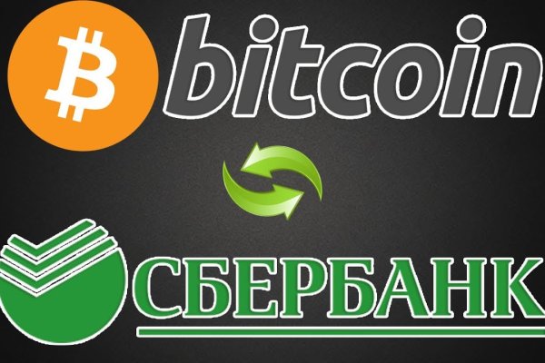 Кракен store