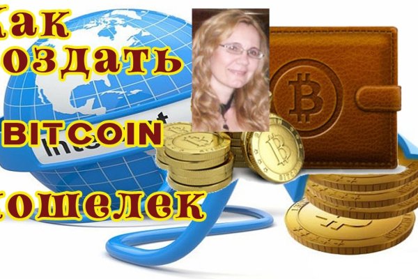 Кракен сайт 18