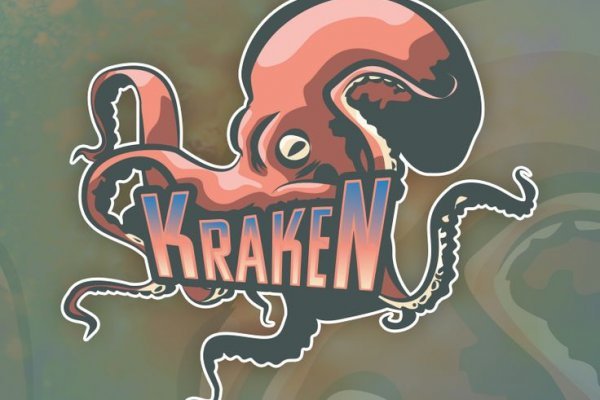 Kraken darknet ссылка тор