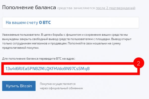 Кракен омг мега