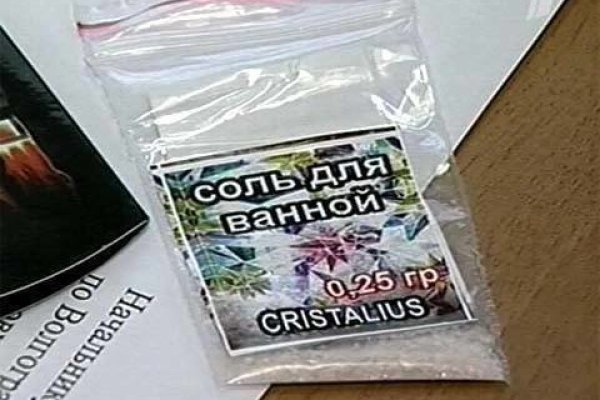 Сайт kraken darknet