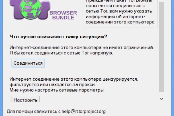 Можно вывести деньги с кракена