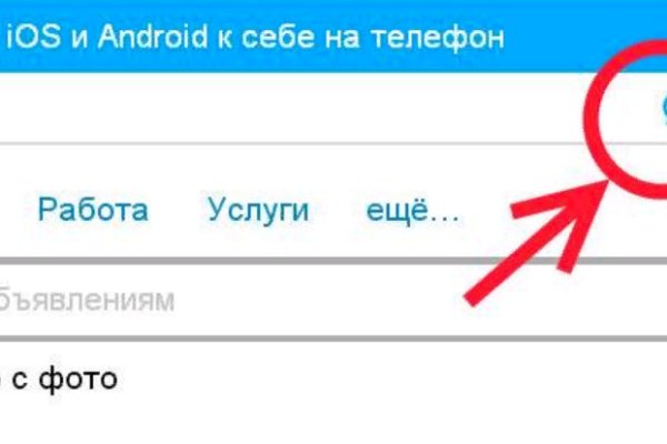 Что такое кракен маркетплейс