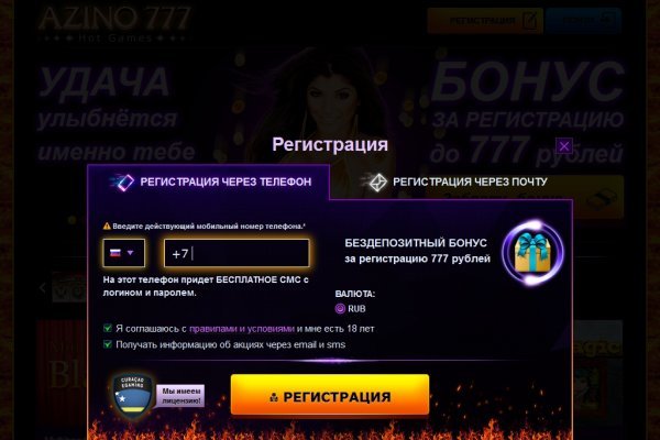 Кракен наркологический