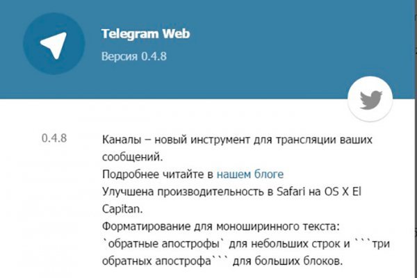 Ссылки сайтов даркнета