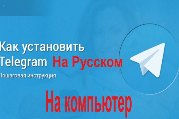 Кракен оф