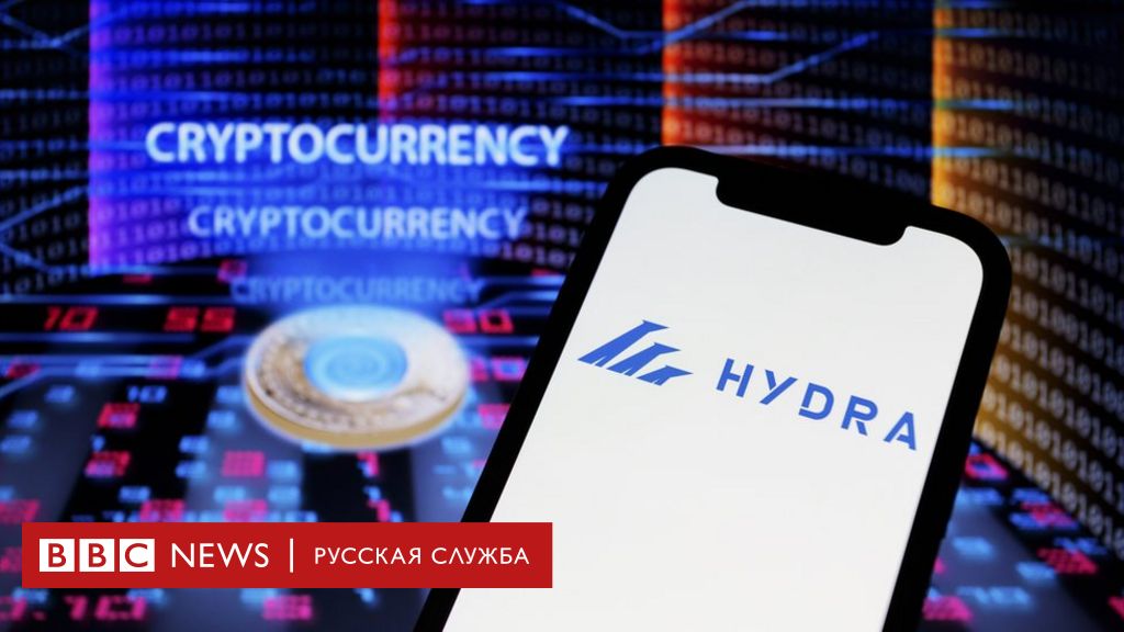 Ссылка кракен cc