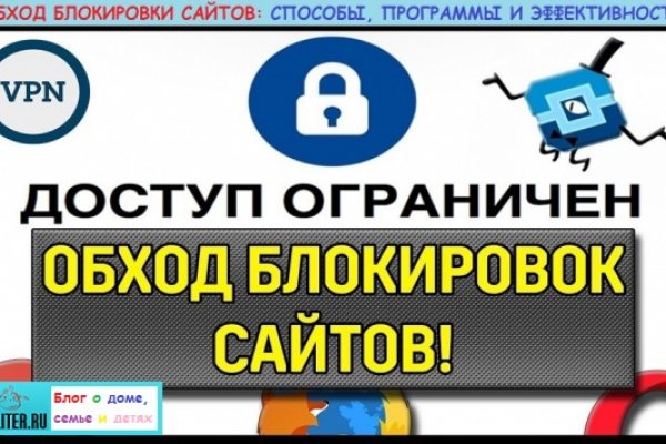 Кракен 2krnk