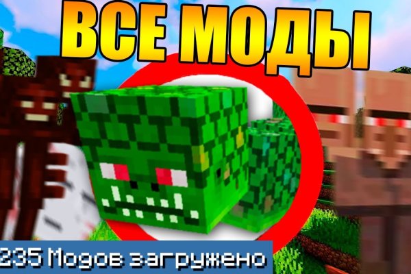 Как выводить деньги с кракена