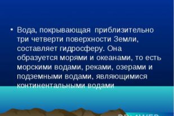 Ссылка на кракен в тор браузере