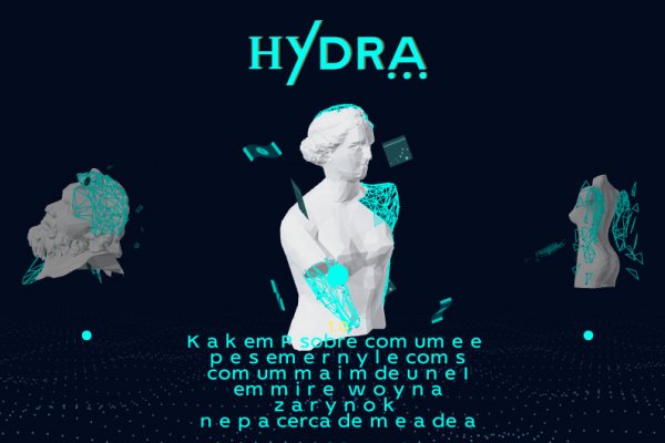 Kraken 13 at com