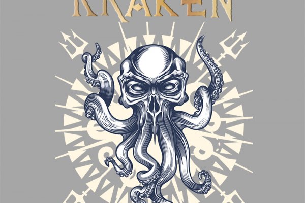 Kraken зеркало krakentor site