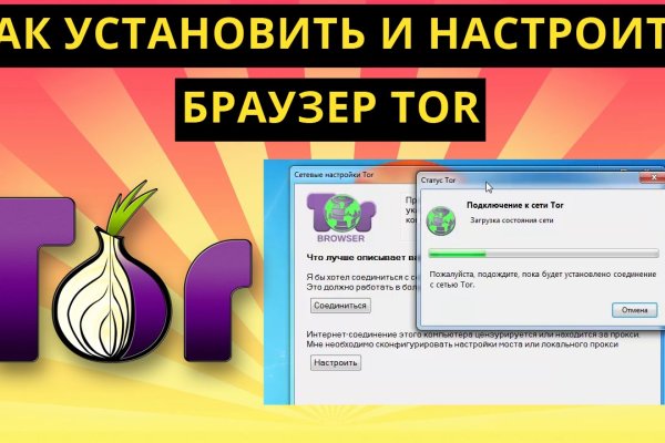 Почему не работает кракен