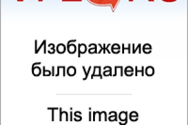Адрес сайта кракен